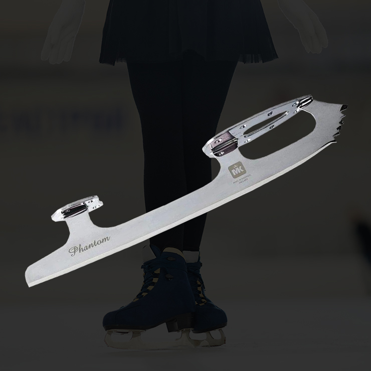 Figure Skating Blades