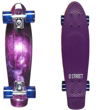 D-Street Complete polyprop Galaxy Cruiser