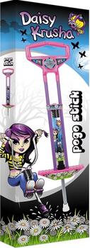 Toyrific Daisy Krusha Childrens Toy - Age 5+ - main image