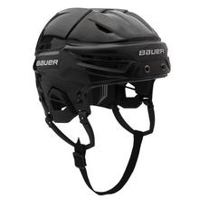 Bauer Re-Akt 55 Hockey Helmet