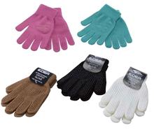 Edea Gripping Gloves