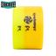Reckless Morph Yellow Skate Wheels 91a/95a Pack of 4 - thumbnail image 2